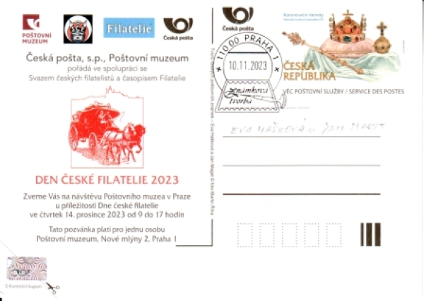 CSP 001 / 5 ● - 2023
